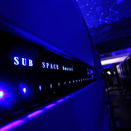 Subspace Hostel ซาเกร็บ ภายนอก รูปภาพ