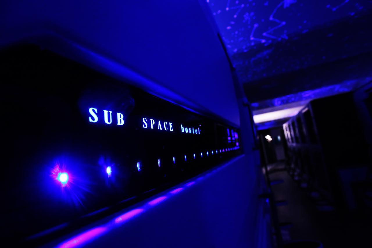 Subspace Hostel ซาเกร็บ ภายนอก รูปภาพ