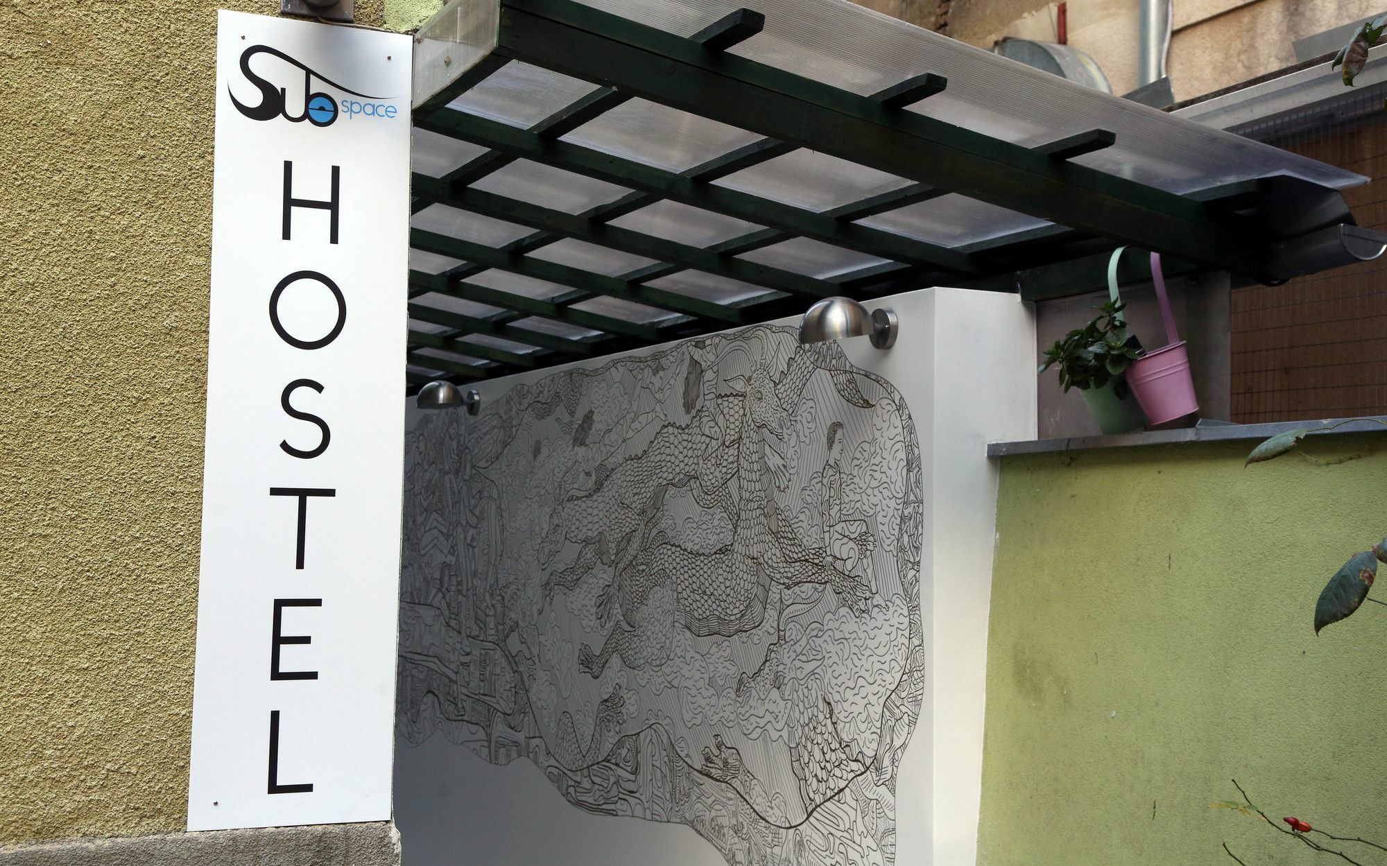 Subspace Hostel ซาเกร็บ ภายนอก รูปภาพ
